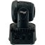 Stagg SLI MHW HB10-0, 7x10W RGBW, DMX, otočná hlavice