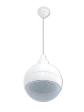 Omnitronic WP-5H závěsný Omnitronic WP-5H závěsný