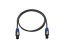 PSSO speakon kabel, 1,5m, 2x2,5mm