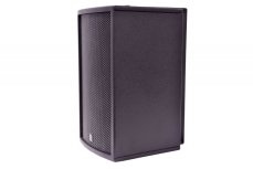 Citronic CS-810B, pasivní 8" reprobox, 100W Citronic CS-810B, pasivní 8" reprobox, 100W