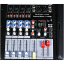 Citronic FLITE-600 aktivní mixážní pult 2x 300W, 2x UHF mikrofon, DSP efekty Citronic FLITE-600 aktivní mixážní pult 2x 300W, 2x UHF mikrofon, DSP efekty