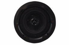 Adastra BCS52S podhledové reproduktory s Bluetooth Adastra BCS52S podhledové reproduktory s Bluetooth