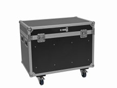 Roadinger Universal Tour Case UTC-1 90cm with wheels Roadinger Universal Tour Case UTC-1 90cm with wheels