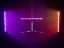 Eurolite LED IP T-PIX 16 QCL Beam Bar