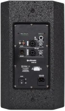 Citronic CUBA-8A, aktivní 8" reprobox DSP/BT, 250W Citronic CUBA-8A, aktivní 8" reprobox DSP/BT, 250W