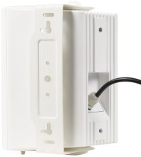 Adastra BP4A-W, aktivní 12Vdc reproduktor 4" bílý Adastra BP4A-W, aktivní 12Vdc reproduktor 4" bílý