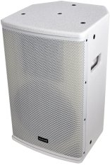 Citronic CUBA-8W, pasivní 8" reprobox, 250W, bílý