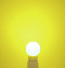 Omnilux SC-50 LED, žlutá - použito (51928514)