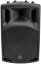 QTX QX12PA-PLUS, mobilní 12" zvukový systém MP3/SD/USB/BT/FM/2x UHF