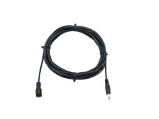 Prodlužovací kabel IR dálkového ovládání pro Omnitronic LUB-27