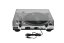 Omnitronic BD-1380 USB, gramofon s řemínkovým pohonem, stříbrný