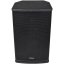 Citronic CUBA-8, pasivní 8" reprobox, 250W Citronic CUBA-8, pasivní 8" reprobox, 250W
