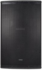 Citronic CUBA-12A, aktivní 12" reprobox DSP/BT, 400W Citronic CUBA-12A, aktivní 12" reprobox DSP/BT, 400W