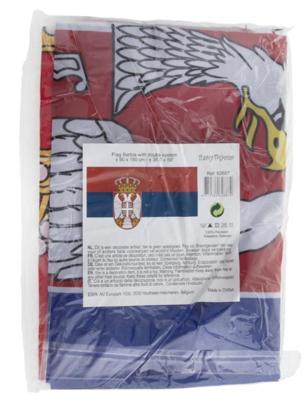 Vlajka Srbsko