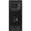 Citronic CUBA-15SA, aktivní 15" subwoofer, 800W