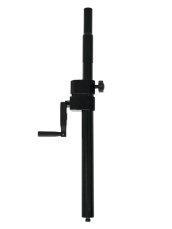 Omnitronic distanční trubka mezi subwoofer a satelit, teleskopická 80-110 cm, s klikou Omnitronic distanční trubka mezi subwoofer a satelit, teleskopická 80-110 cm, s klikou