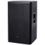 Citronic CORVA-15, pasivní 15" reprobox, 900W