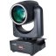 Citronic Orbis 100, otočná hlavice 100W LED Beam